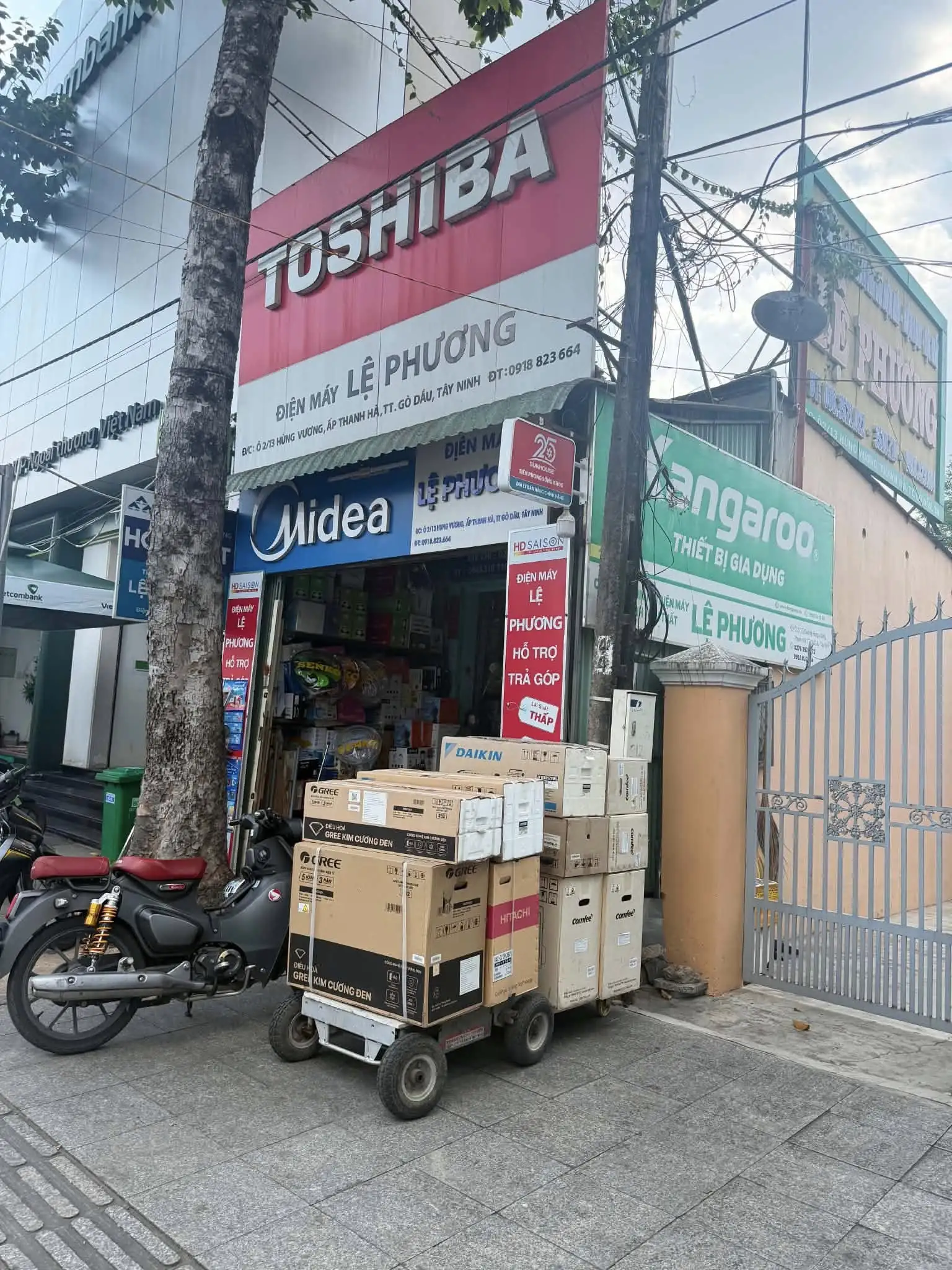 Máy lạnh